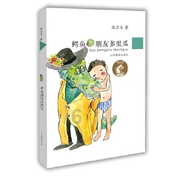 2023年我省生源地信用贷款惠及贫困大学生37.35万人