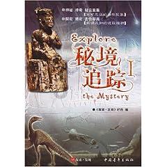 学位英语补考有平时分吗？游戏画面