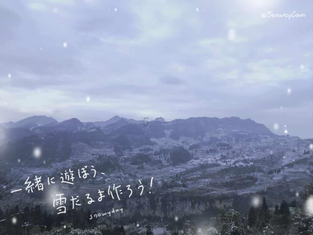 摩托爱好者