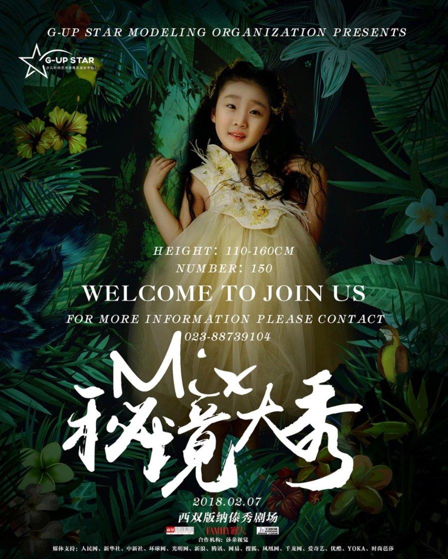 救援非洲金猫