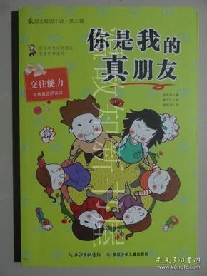 李丽芬《爱江山更爱美人》曾红遍南北,歌声绵长,让人回味无穷!