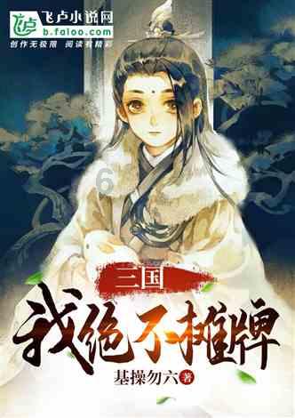 疯狂黏黏乐