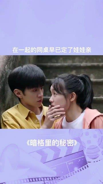 拯救精灵的土地6
