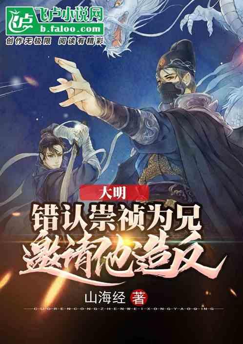 万词王