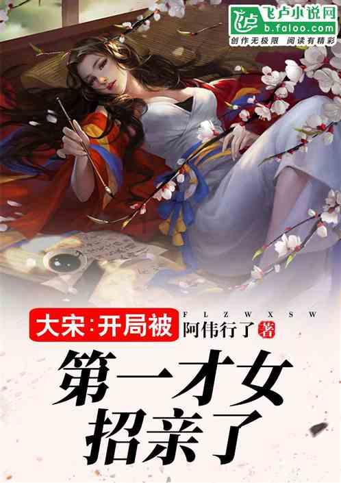 “AI女友”涌入GPT商店，“前女友”刚消失，“新女友”就出现？