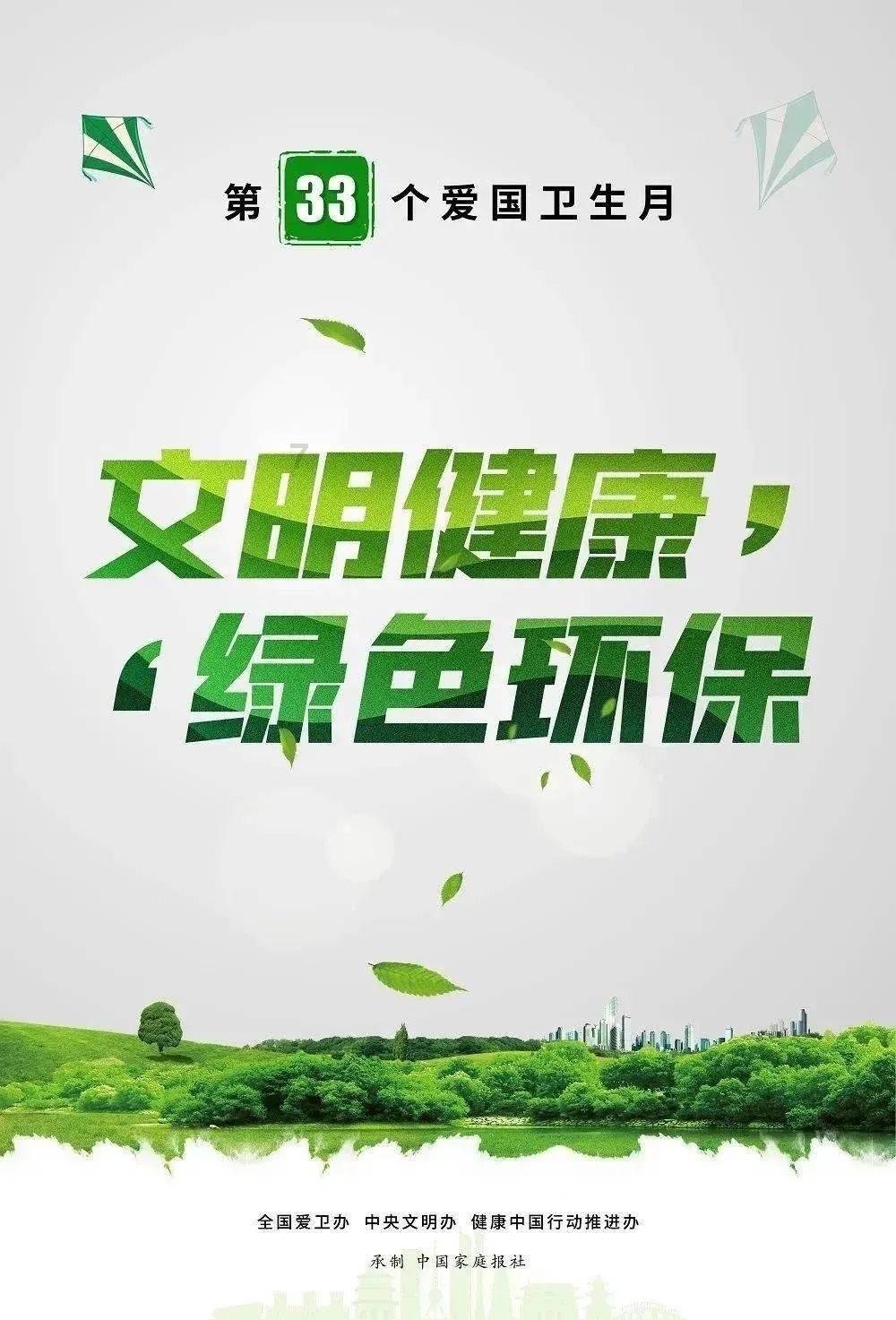 你最不喜欢or最喜欢哪部经典影视剧的结局？