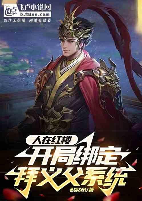 今天的雨今天的风是什么歌？游戏画面