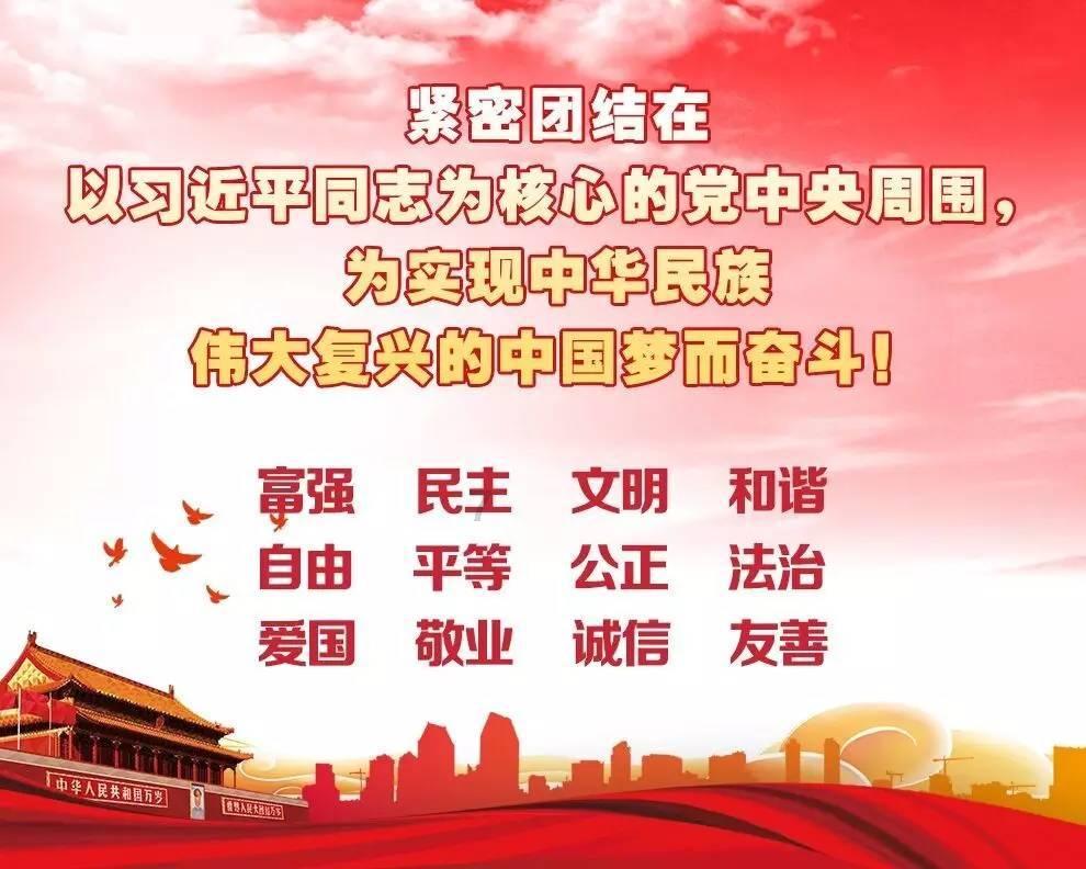 新糖果怪物