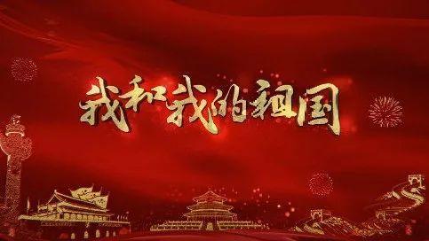 校园追星变形记