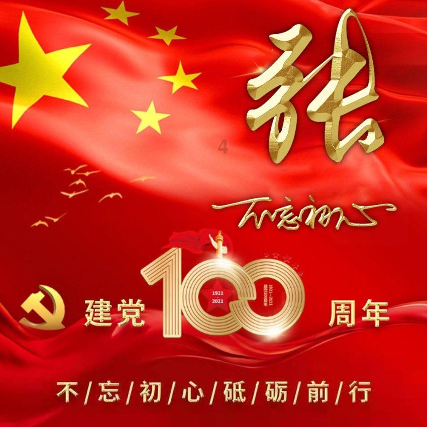 《幸福到万家》：赵丽颖众筹200万山林中盖客栈，是不是脱离现实？
