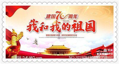 樱花麻将连连看