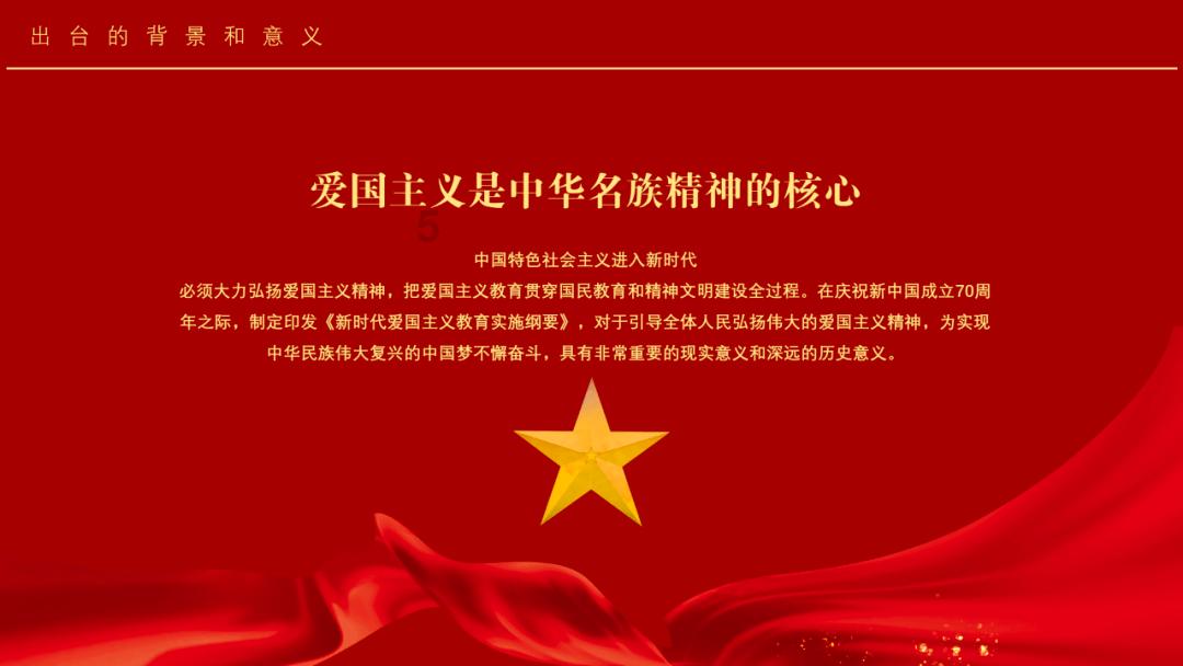 全省经济犯罪预警 | 防范易发经济犯罪风险 谨防“春节”变“春劫”