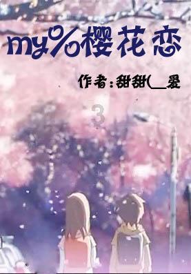 逃出诡异堡垒