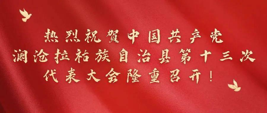 森林之神萨梯