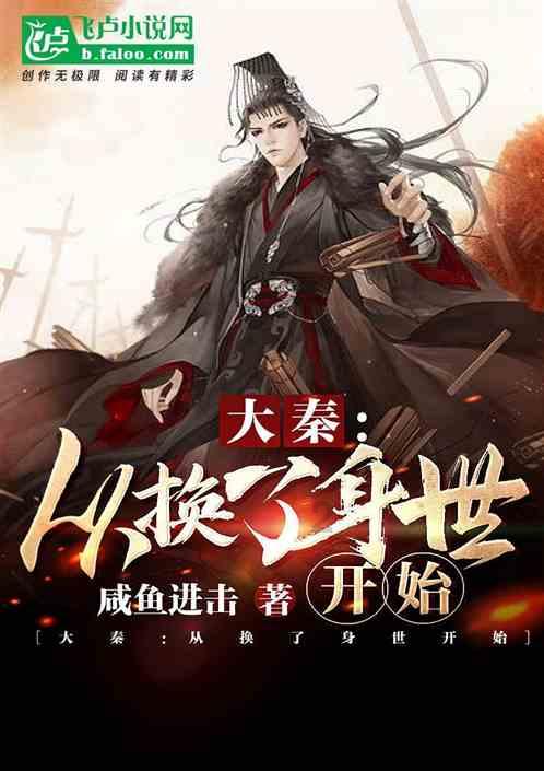 我的矿场