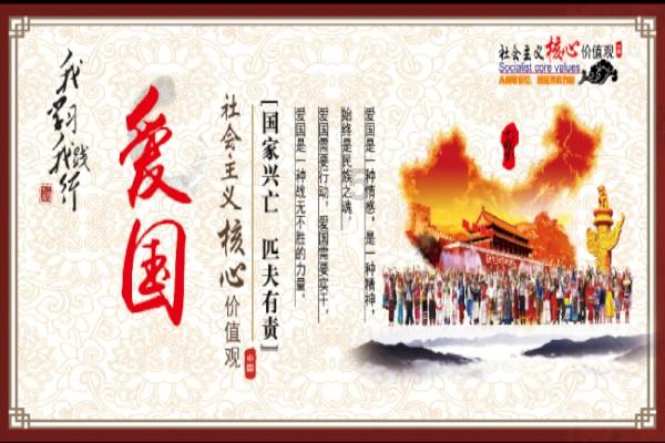 我市重点领域隐患排查专项行动展开