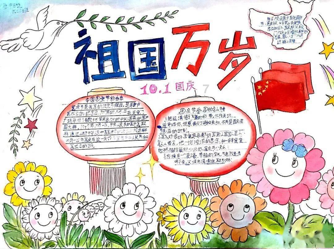 小区建食堂本月起开展完整社区试点，此举有哪些重大意义？游戏画面