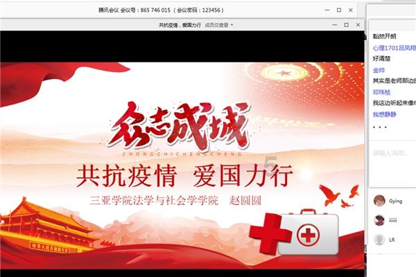 南美大豆进入收获季 出口市场竞争火热
