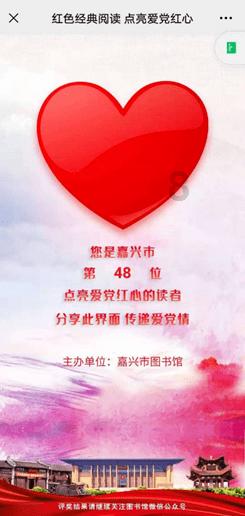 美丽的铅笔裙