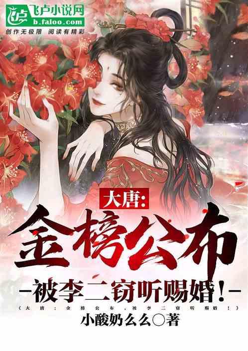 独眼方块找出口无敌版