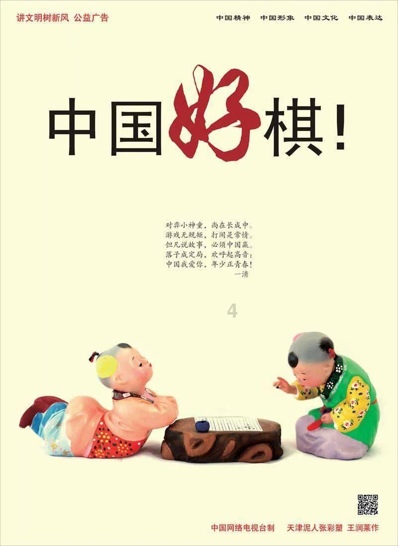 女儿特别活泼好动给她报个武术班可以吗？会不会对她有什么伤害？游戏画面