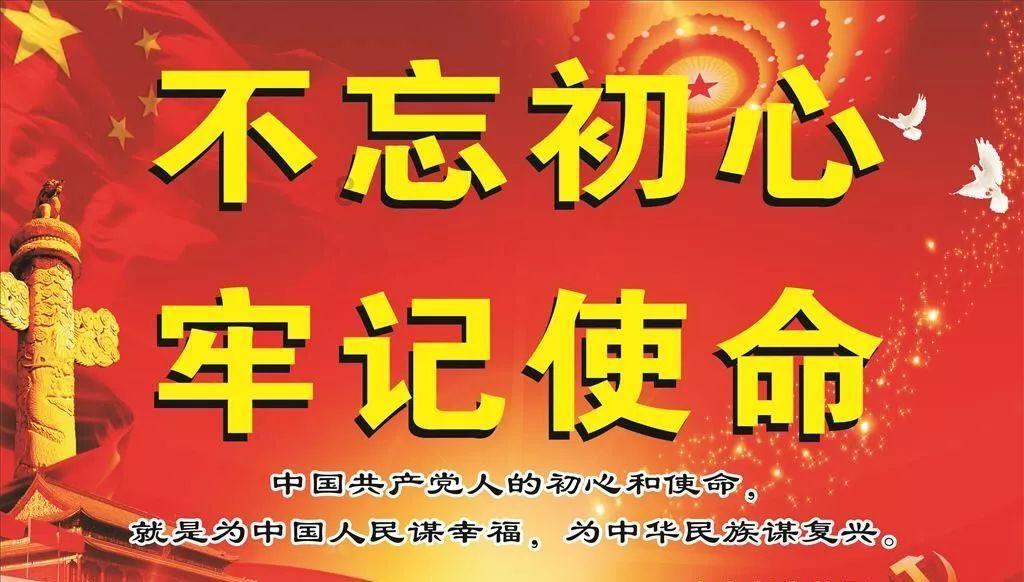 李云龙,好样的!