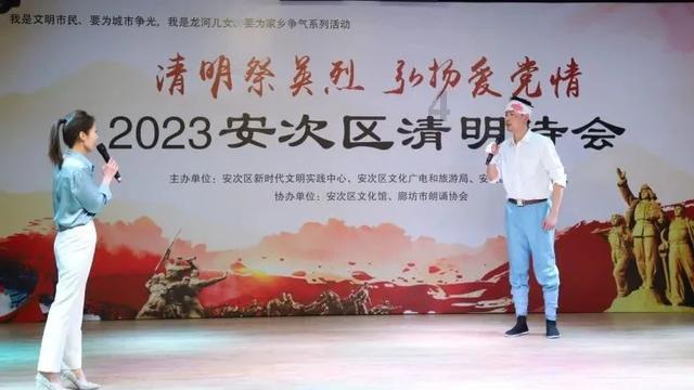 见证者