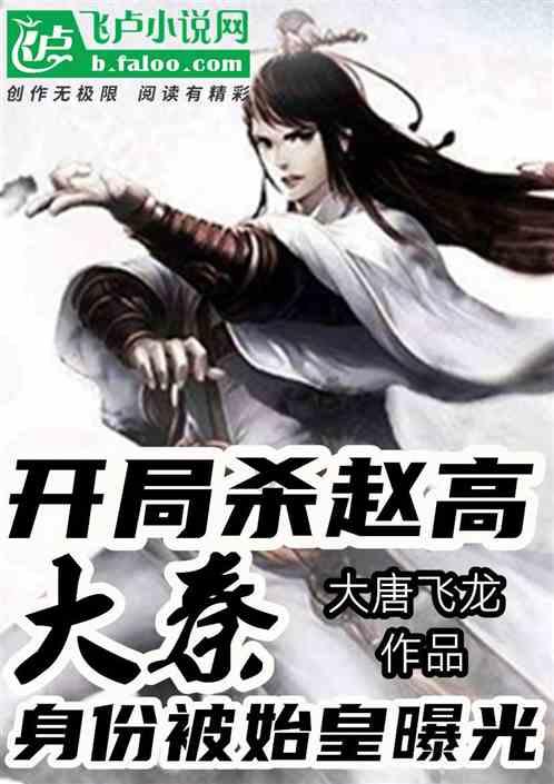 如果得到一个人却没有得到心 有用吗？游戏画面