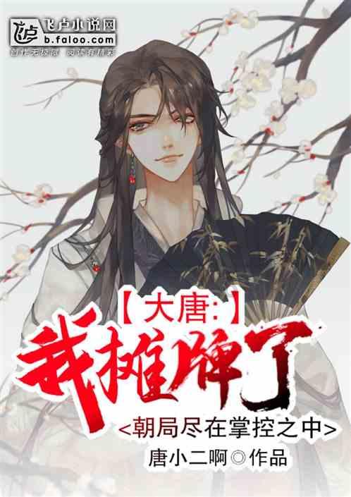 涟源经营主体去年增长6753户