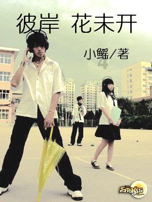 云南:深化重点领域改革 扩大高水平对外开放